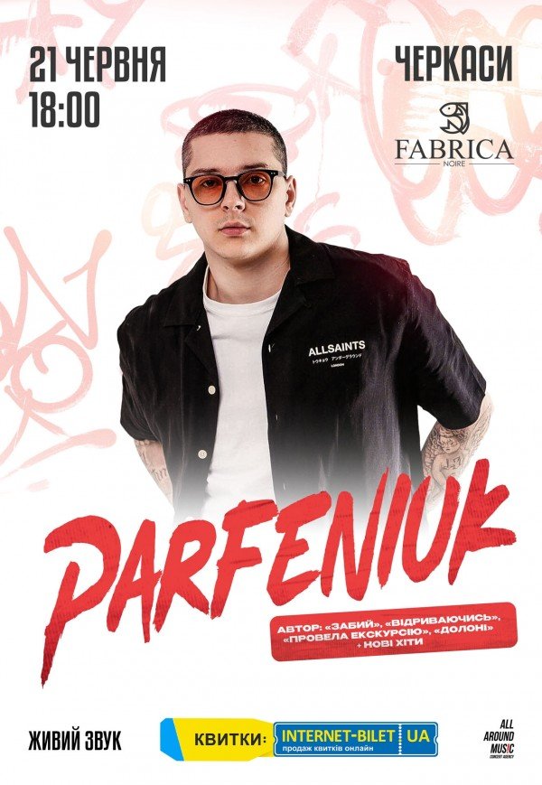 PARFENIUK