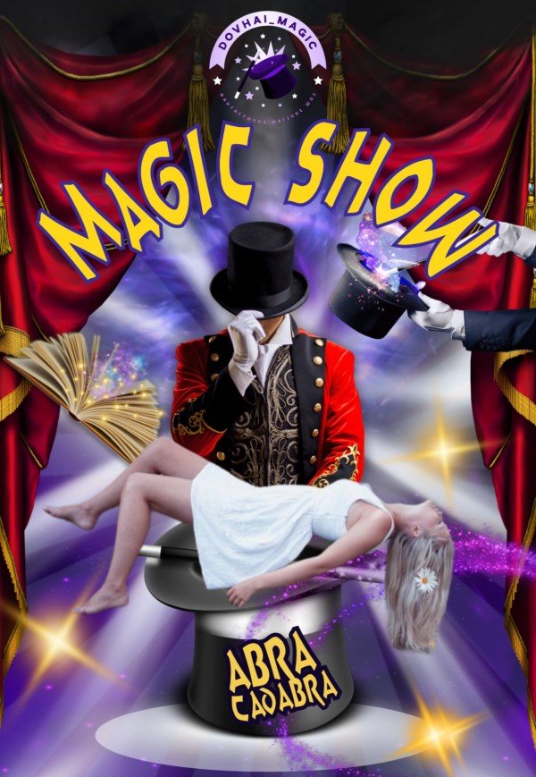 Magic Show