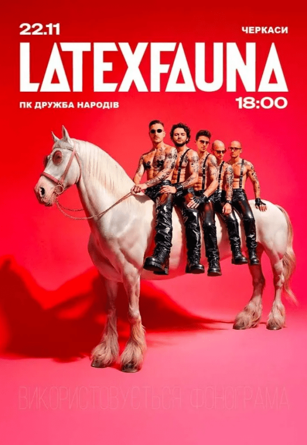 LATEXFAUNA