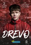 DREVO