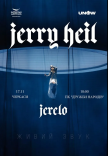 Jerry Heil