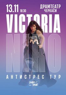 Victoria Niro